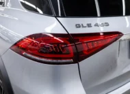 2023 Mercedes-Benz GLE